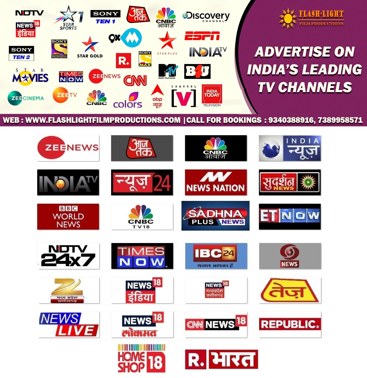 TV Channels Advertising