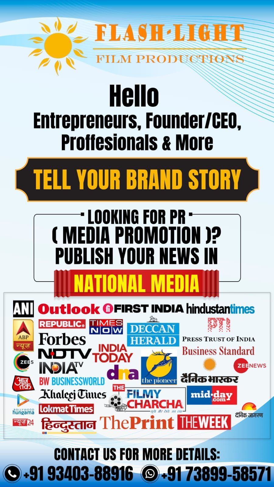 Media Promotion PR