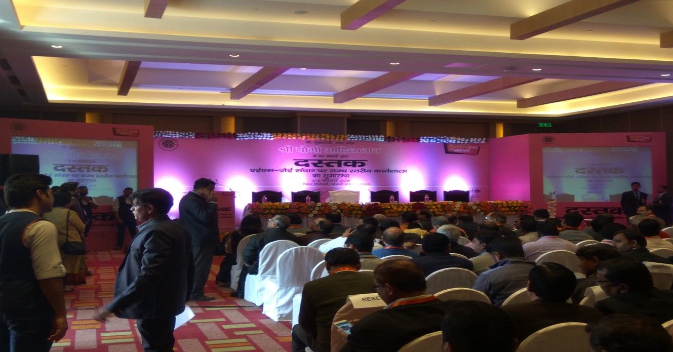 Corporate Events